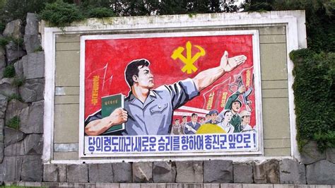 juche legacy